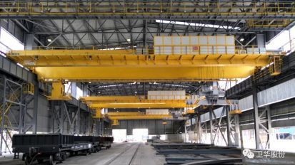 攜手鋼鐵巨頭！衛(wèi)華起重機(jī)遠(yuǎn)赴重洋助力鋼鐵集團(tuán)